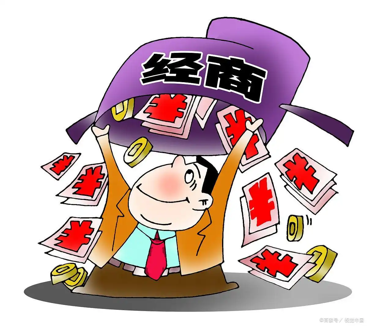 开个网店能赚钱是哪一年_10年网店创业经历_淘宝开店赚钱经验