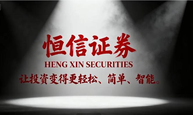 股市杠杆交易风险_股票配资强制平仓数据_股票配资资金安全吗