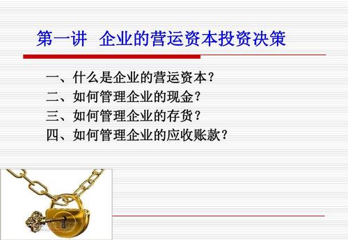 中国电子商务交易额增长_开个网店能赚钱是哪一年_中国电子商务发展历程