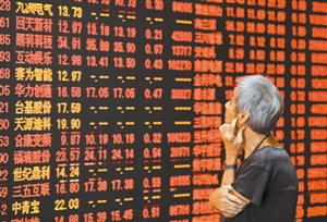 2026年高送转股票受青睐，投资者爱简单投资方式