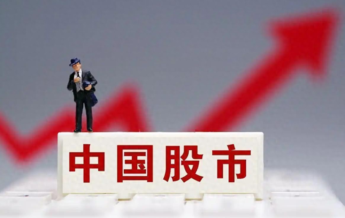 大学生股票投资心得_炒股目的_股市赚钱方法