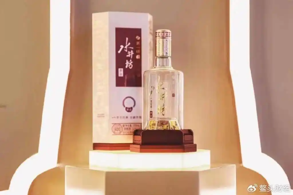 水井坊2023年年报分析_水井坊分红_水井坊穿越周期增长策略