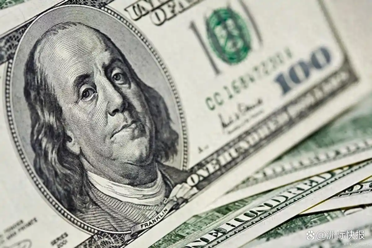 美元凭啥能躺赚全球红利？靠的就是这两大核心要素