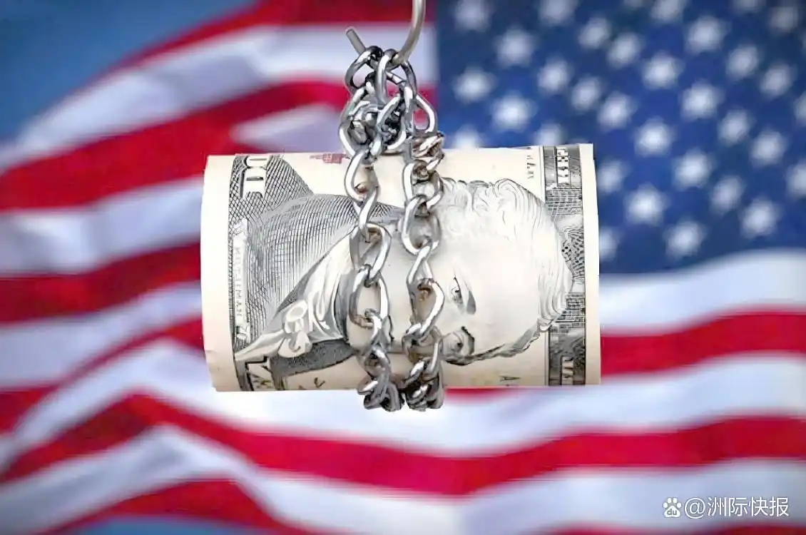 外汇是怎么盈利模式_美元闭环_美元霸权