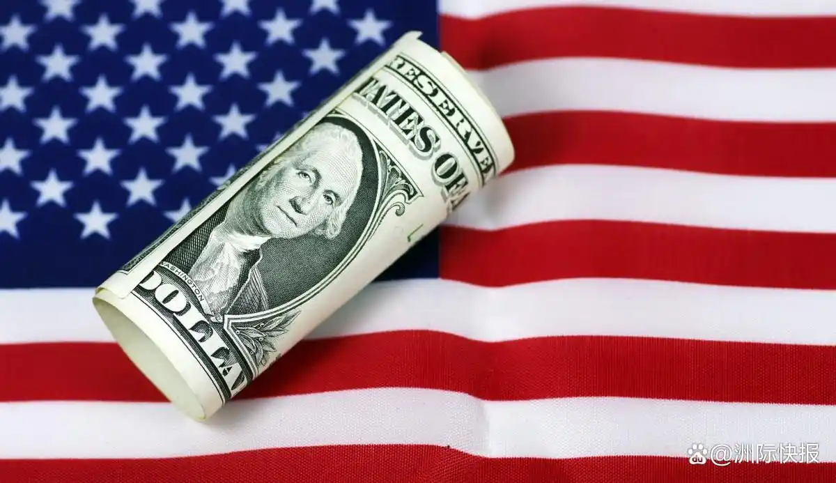 外汇是怎么盈利模式_美元霸权_美元闭环