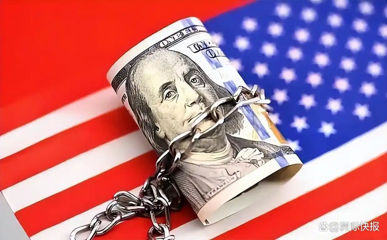 美元霸权_外汇是怎么盈利模式_美元闭环