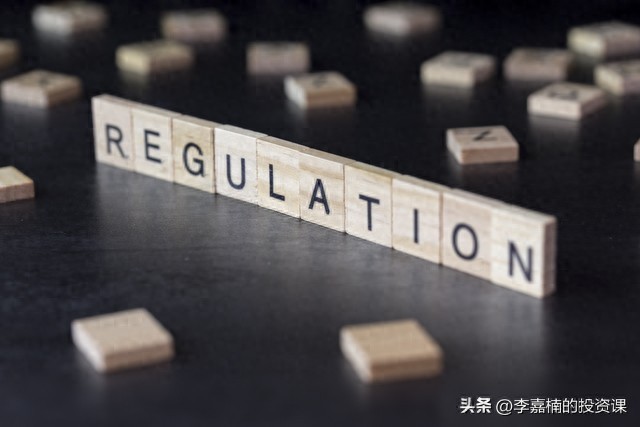 新手必看！A股交易规则全解析，避开规则陷阱少踩坑