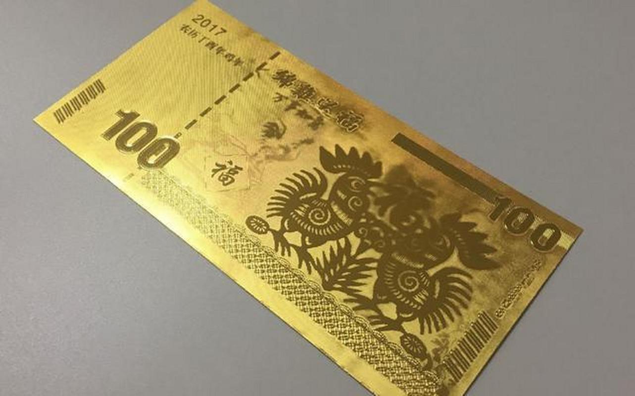 买纸黄金哪家银行好？门槛低、渠道少，新手必看