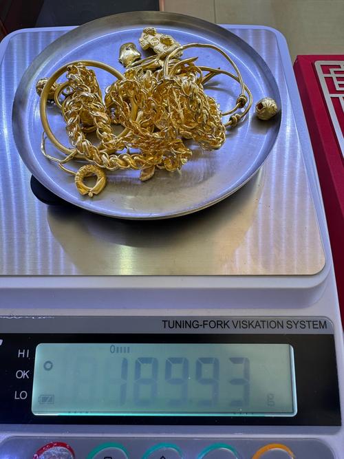 贵金属市场暴跌_工商银行贵金属交易软件_黄金价格走势分析