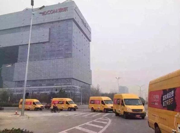 比京东百亿补贴便宜10%_苏宁易购对比京东_苏宁618补贴活动