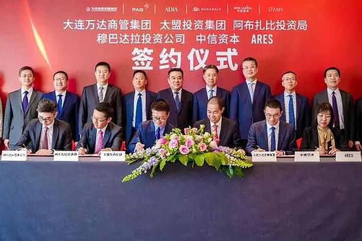 万达商业地产筹备香港上市，万达地产股票行情受何影响？