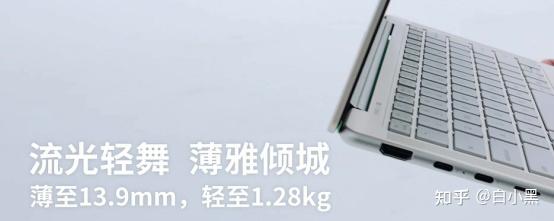笔记本电脑屏幕参数_什么是ibm笔记本_笔记本电脑接口种类