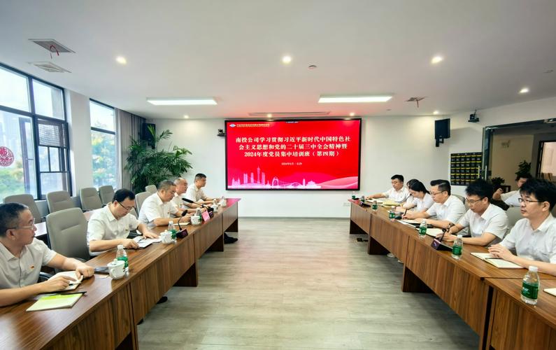 湖北交投集团有限公司董事长级别_湖北交投集团基层党建创新_湖北交投集团党的建设