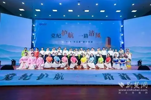 湖北交投集团基层党建创新_湖北交投集团有限公司董事长级别_湖北交投集团党的建设