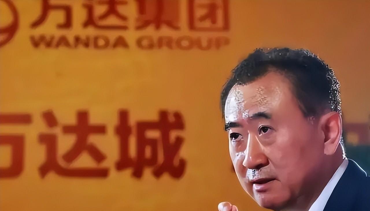 万达商管对赌协议陷阱380亿回购款_万达地产股票行情_万达商管3.6亿美元债券利息12.75%