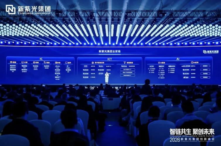 国产存储企业级闪存颗粒_国产存储厂商_先进封装HBMAI硬件产业链布局