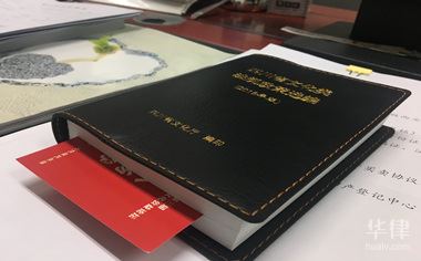 石油价格如何确定