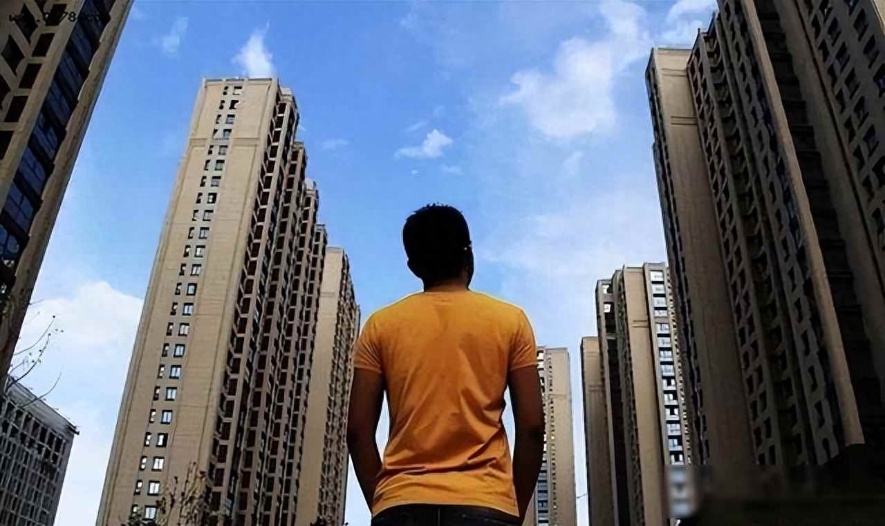 2026年房价真相：一线老房亏钱，二三线新房更稳