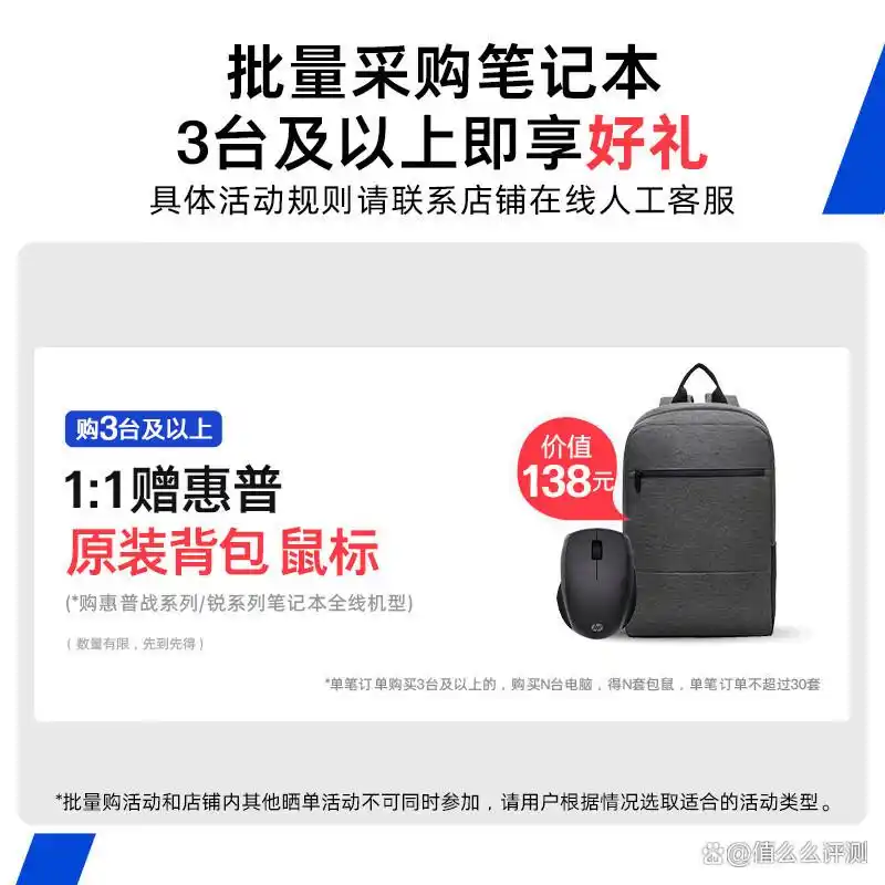 高口碑笔记本电脑推荐_笔记本电脑选购指南_什么是ibm笔记本