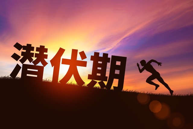 投资入门书单_价值投资必读书籍_炒股必看的13本技术分析书-