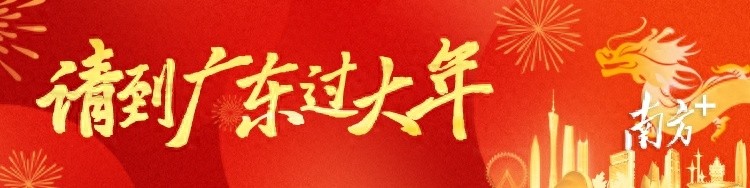 史上最大规模！花都春节花市开幕