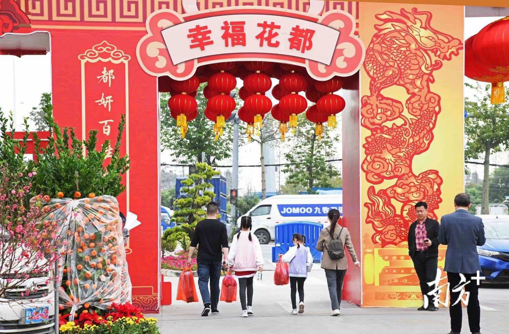 深圳松岗花店订花送花_花都花市特色活动_广州花都迎春花市