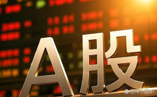 股市大跳水_东方智造尾盘跳水_东方智造涨停后大跳水