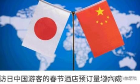 日本消费税上涨汇率会涨吗_春节日本游预订情况_日本出境税对游客影响