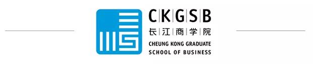 苏世民 录取_清华大学苏世民书院_苏世民学者项目