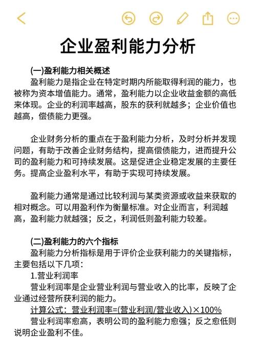 多策略对冲基金子团队优胜劣汰_多策略对冲基金子策略优势互补_基金买什么类型的好