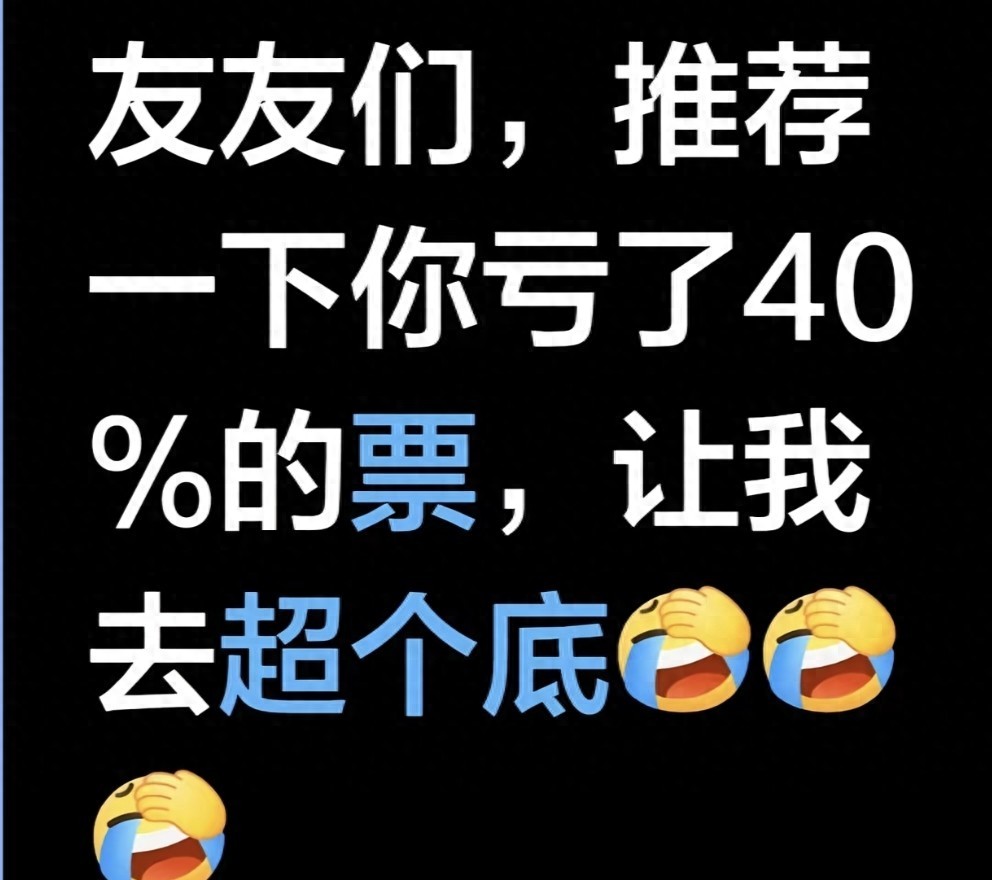 别被低价骗了！成本与市价孰低法的理论基础，教你避开抄底陷阱