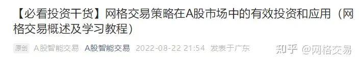股票主力筹码_低位筹码集中度分析_筹码体现的主力成本