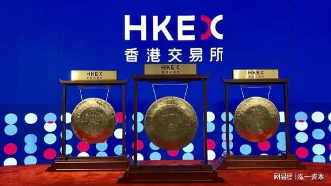 香港上市全解析：从条件到中介，助您顺利通关