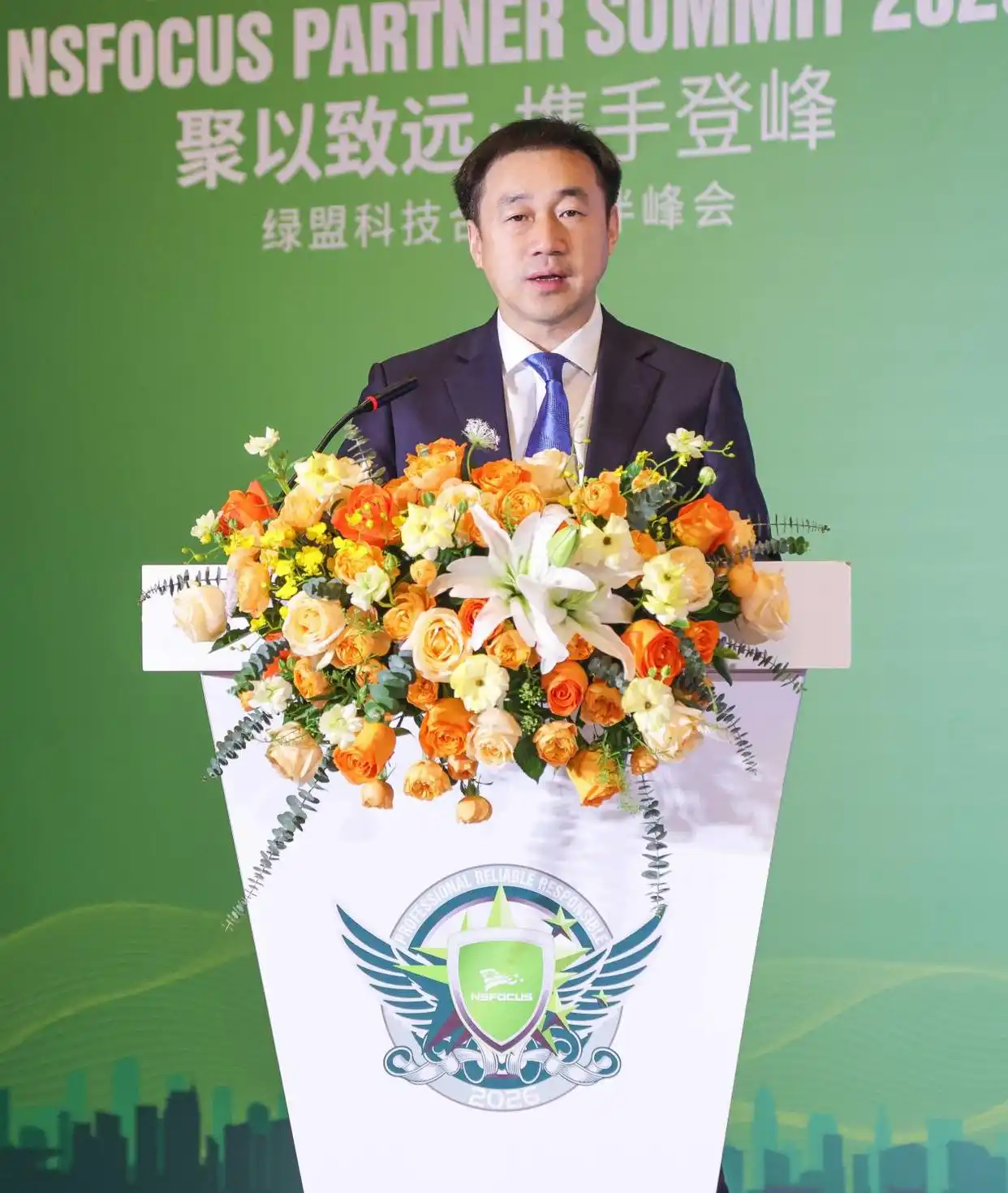 绿盟科技AI安全方案_绿盟科技AI安全产品_utm 下一代防火墙
