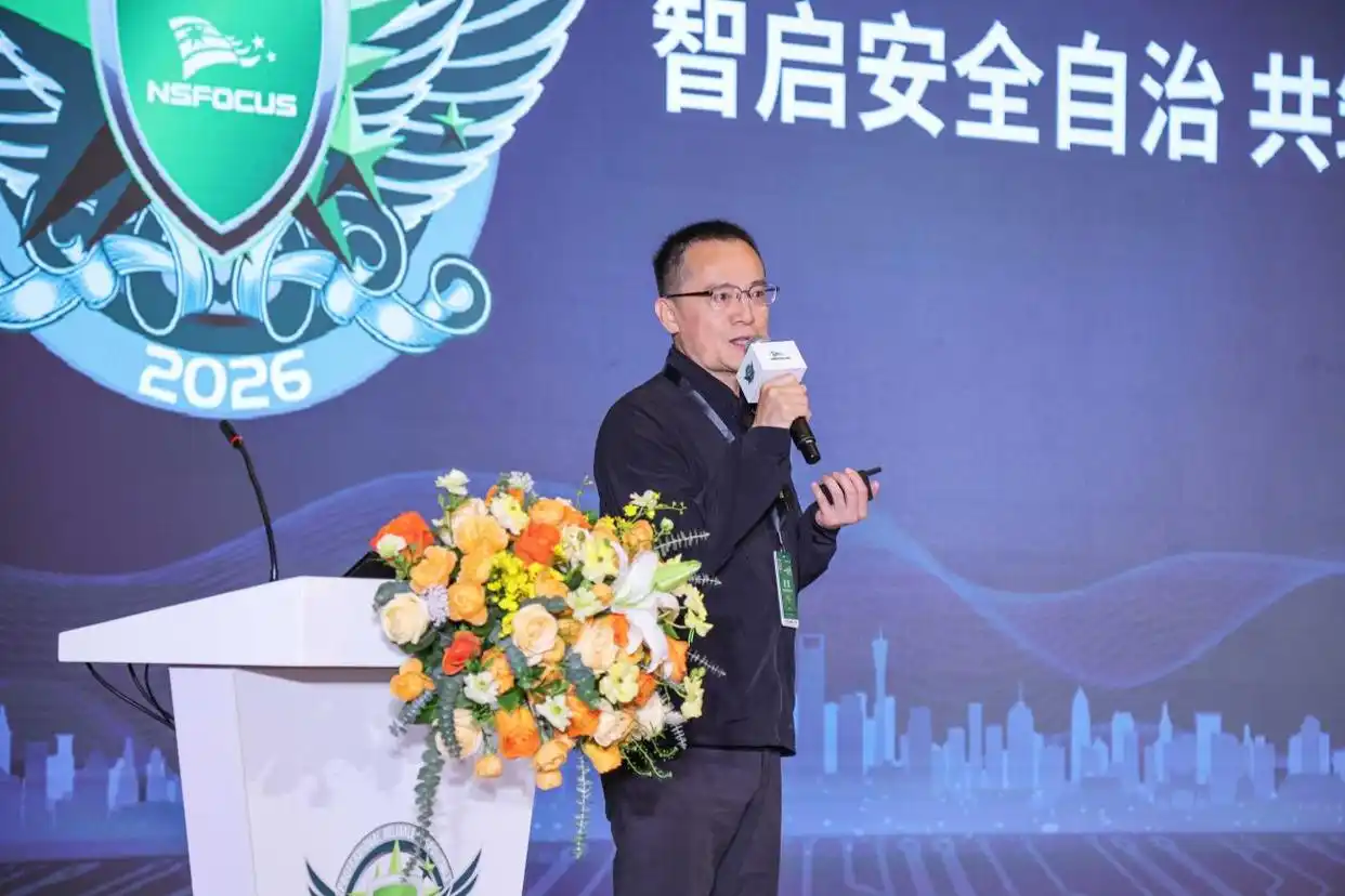 绿盟科技AI安全方案_绿盟科技AI安全产品_utm 下一代防火墙