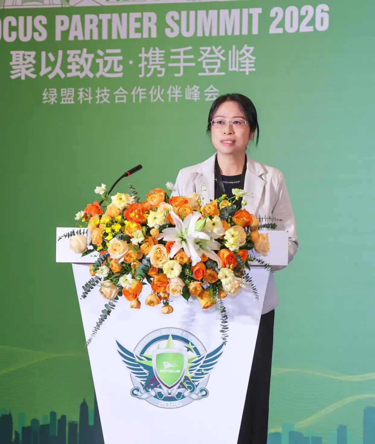 绿盟科技AI安全产品_utm 下一代防火墙_绿盟科技AI安全方案