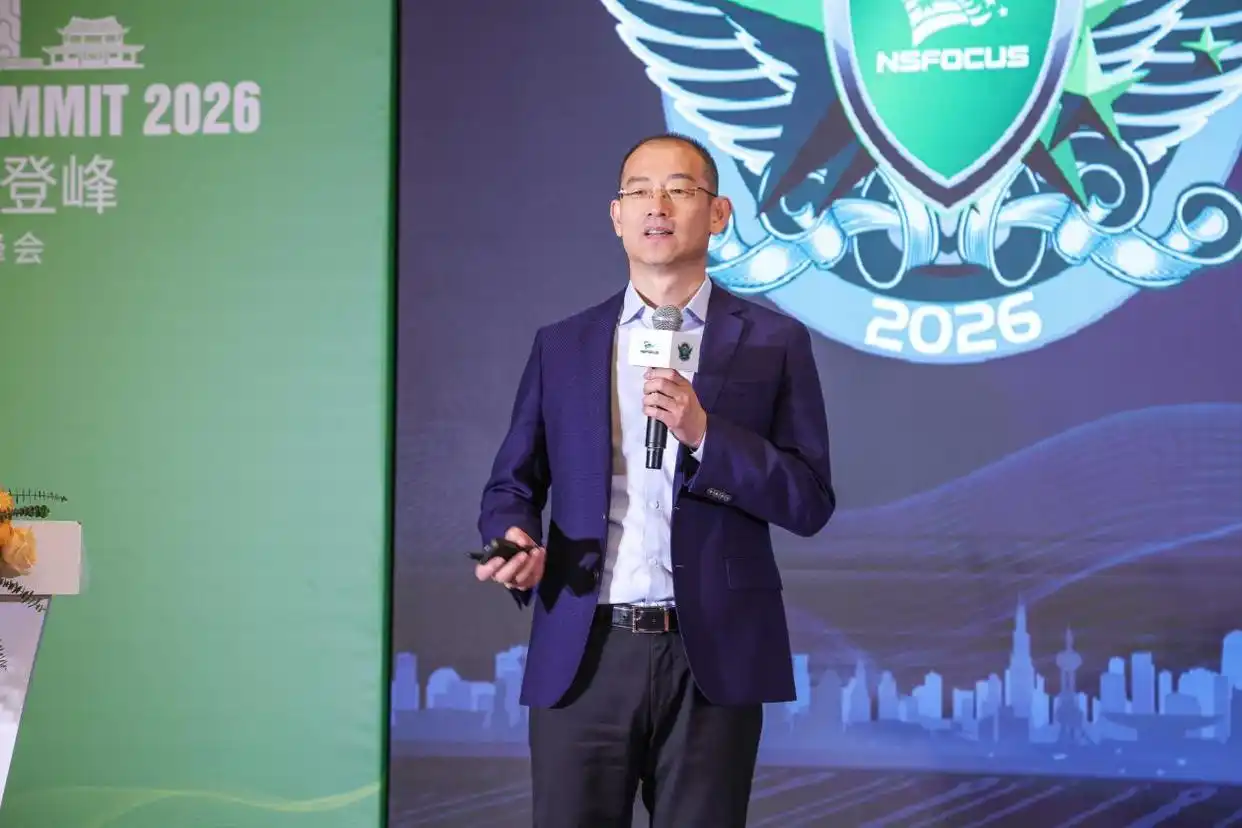 utm 下一代防火墙_绿盟科技AI安全方案_绿盟科技AI安全产品