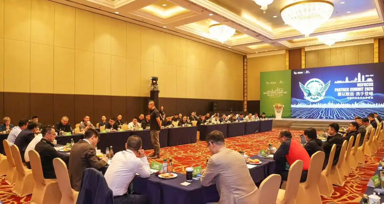 绿盟科技AI安全产品_绿盟科技AI安全方案_utm 下一代防火墙