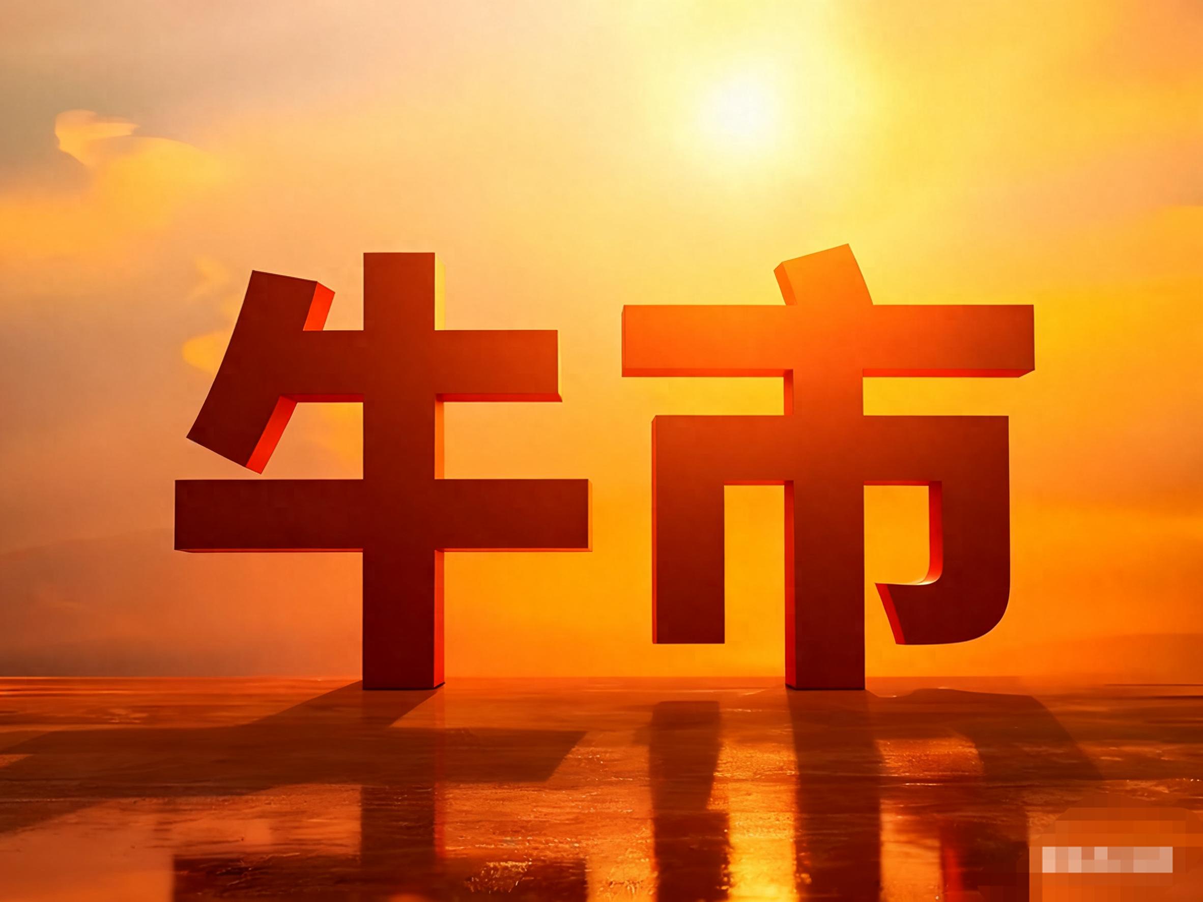 持股过节胜率超75%？15年数据揭秘三大隐藏陷阱