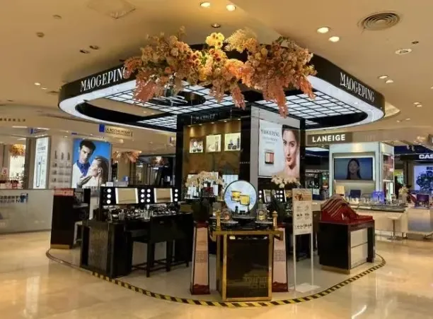 中国上市化妆品公司_毛戈平化妆品公司市值_毛戈平港股上市