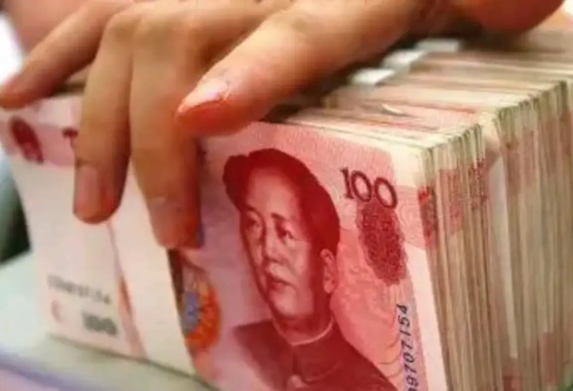 定期存款利息低_大额存单利率分析_定期存款利率计算器