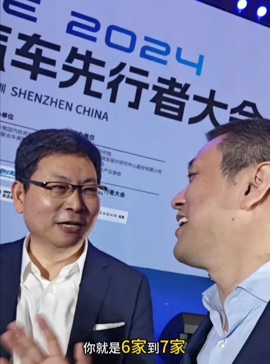 中国汽车制造商有几家_2030年新能源车企前景_新能源品牌存活率