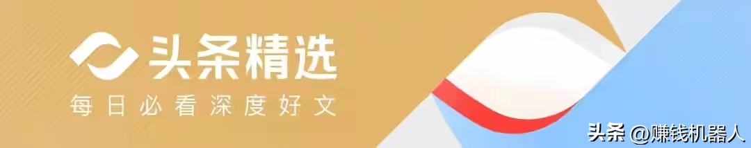 2025年券商稀土芯片光模块龙头年报预增，散户投资机会来了