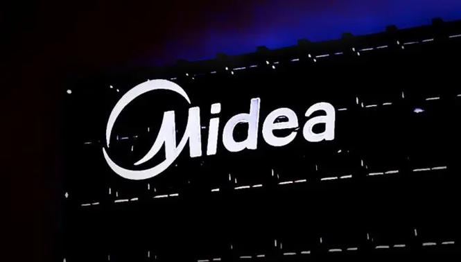 美的集团000333公司简介_美的集团股票_美的集团主营业务介绍