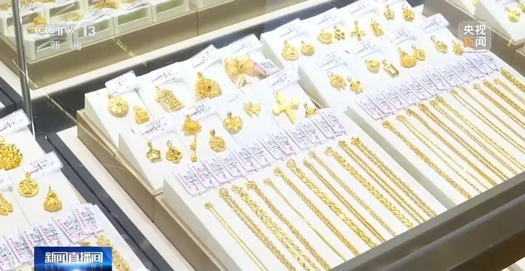 黄金价格走势_黄金回购价格计算_上海黄金交易手续费