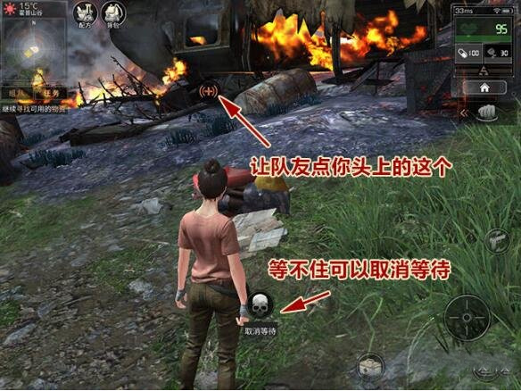 明日之后卖号交易平台_明日之后游戏攻略_明日之后地图资源