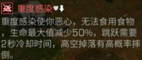 明日之后游戏攻略_明日之后卖号交易平台_明日之后地图资源