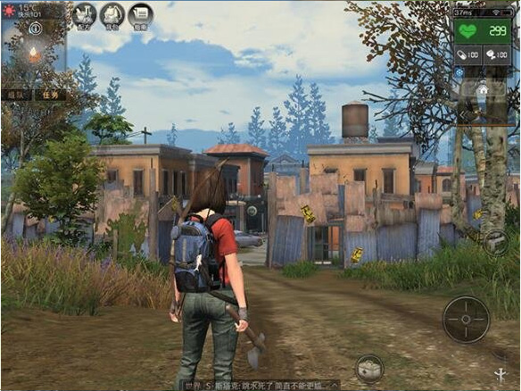 明日之后地图资源_明日之后卖号交易平台_明日之后游戏攻略