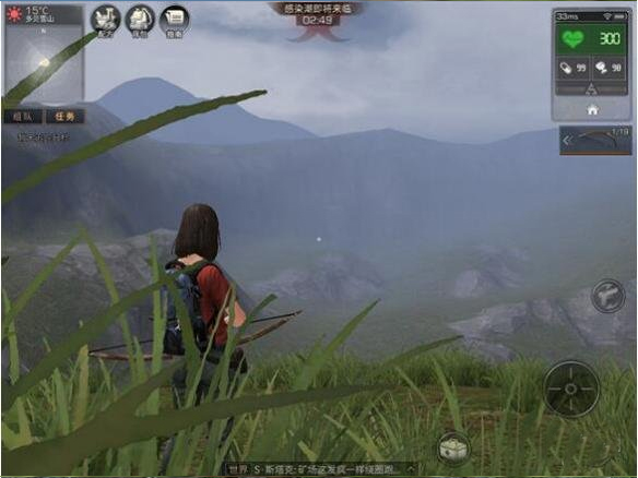 明日之后游戏攻略_明日之后卖号交易平台_明日之后地图资源