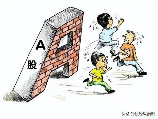 上吊线形态识别_上吊线顶部反转信号判断_吊颈线洗盘图形